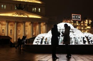 Фото: архив, «Вечерняя Москва» Фото: архив, «Вечерняя Москва»