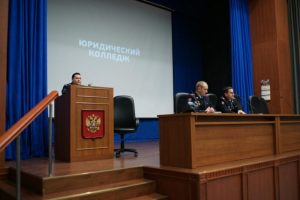 Фото: пресс-группа УВД по ЮАО Фото: пресс-группа УВД по ЮАО