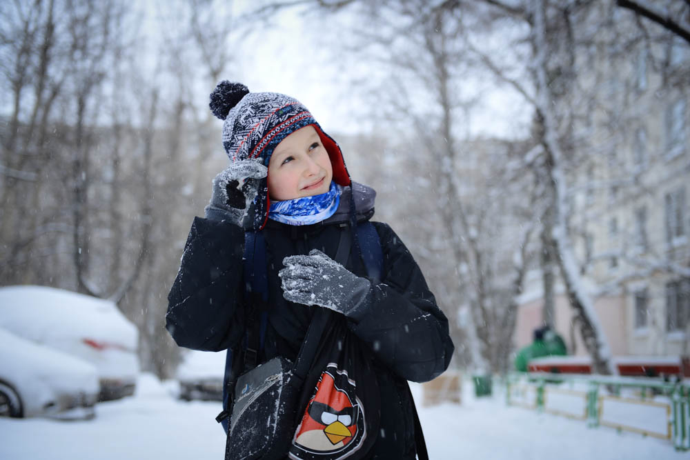 Морозы на улицах Москвы сменятся потеплением в выходные