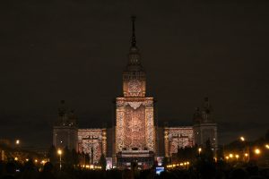 МГУ откроет двери. Фото: "Вечерняя Москва"