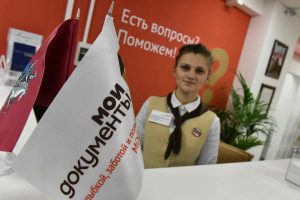 Фото: архив, "Вечерняя Москва" Фото: архив, "Вечерняя Москва"