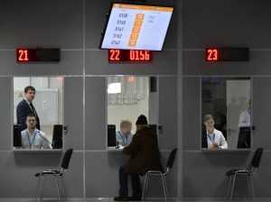 Фото: архив, "Вечерняя Москва" Фото: архив, "Вечерняя Москва"