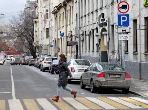 Фото: Павел Волков