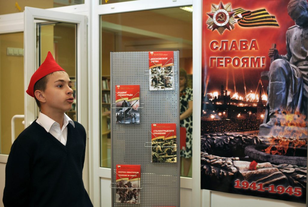 Цикл памятных встреч к 73-летию снятия блокады Ленинграда проведут в библиотеках Южного округа