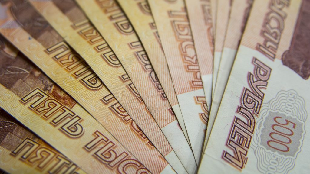 Максим Решетников: можно прогнозировать продолжение снижения инфляции в столице