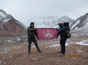 Игорь Коровин покорил вершину в Андах. Фото: сайт управы района Царицыно