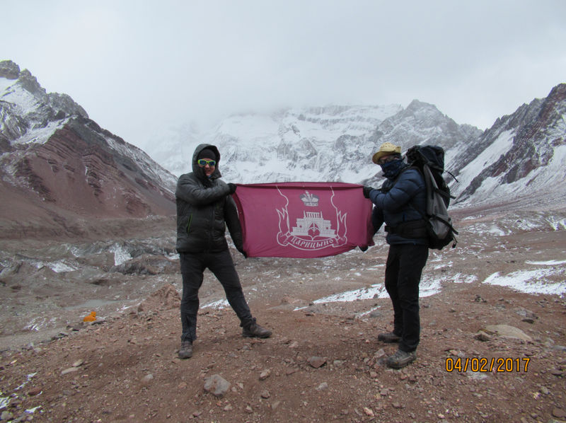 Альпинист из Царицыно покорил вершину Аконкагуа