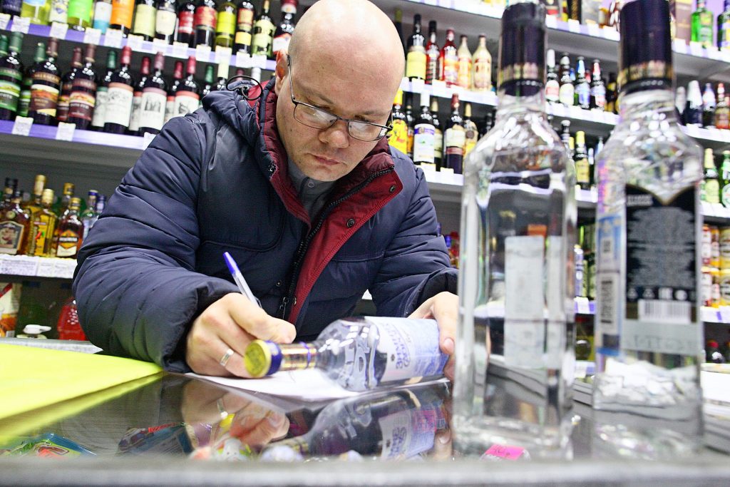 Продажу алкоголя в Москве ограничат на 23 февраля