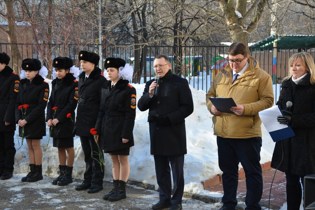 Митинг в честь 74-летия Сталинградской битвы состоялся в районе Орехово-Борисово Южное