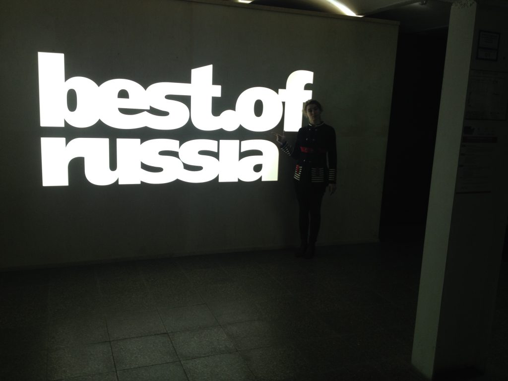 Выставка фотографий «Best of Russia» стартовала в центре Москвы