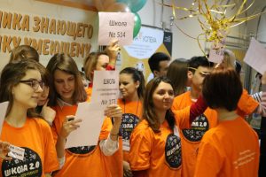 На фестивале присутствовали ученики всех школ ЮАО. Фото: Пресс-центр Молодежного Сообщества На фестивале присутствовали ученики всех школ ЮАО. Фото: Пресс-центр Молодежного Сообщества