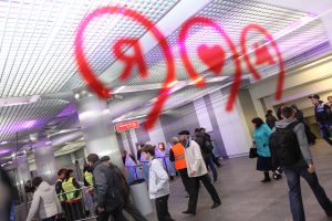 Пассажирка метро покусала соседку на юго-востоке Москвы
