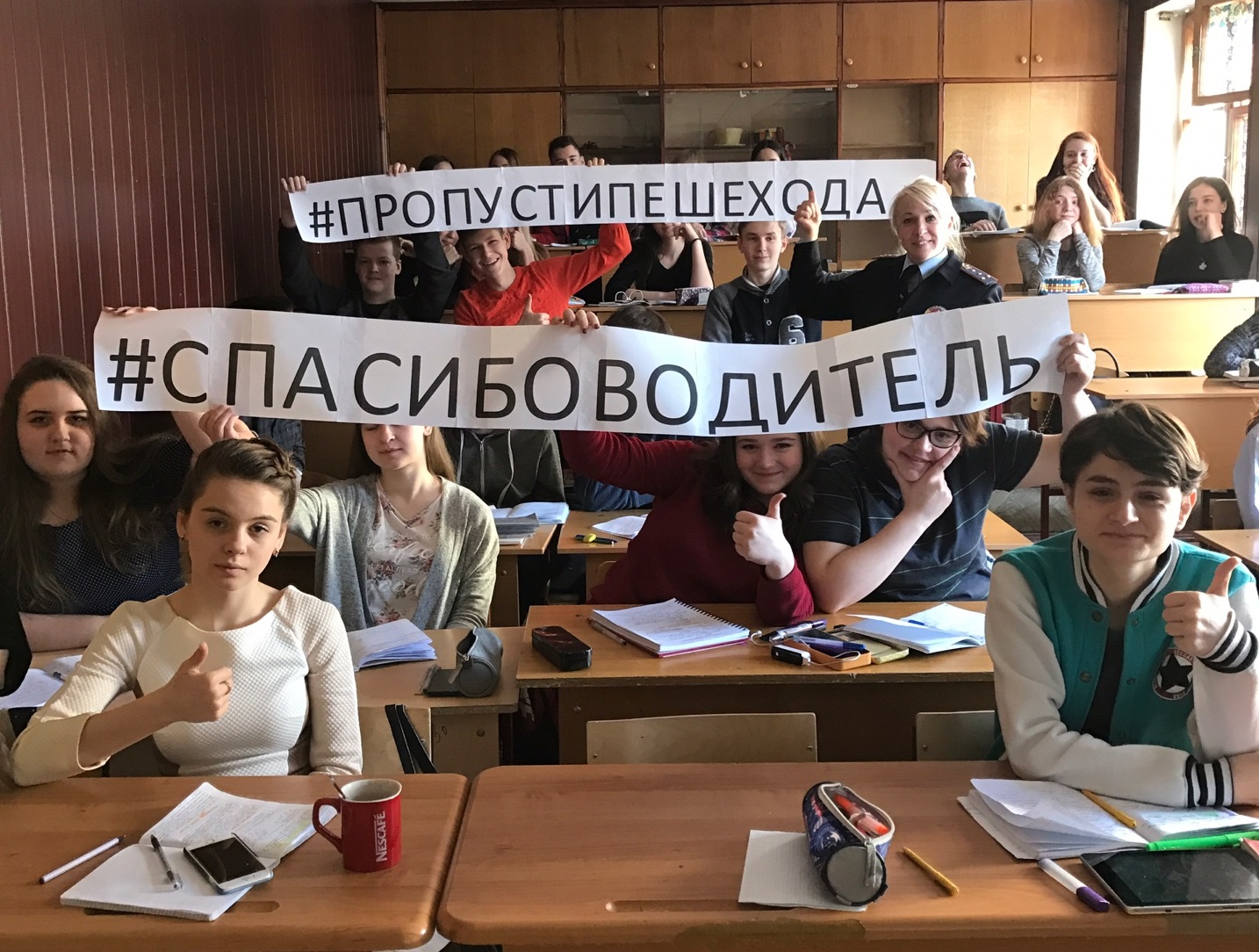 Социальная кампания «Сложности перехода» прошла в лицее №507
