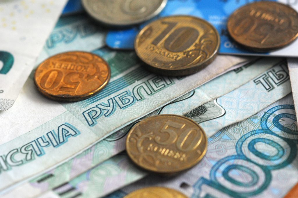Центробанк отозвал лицензию у банка «ГПБ-Ипотека» в Москве