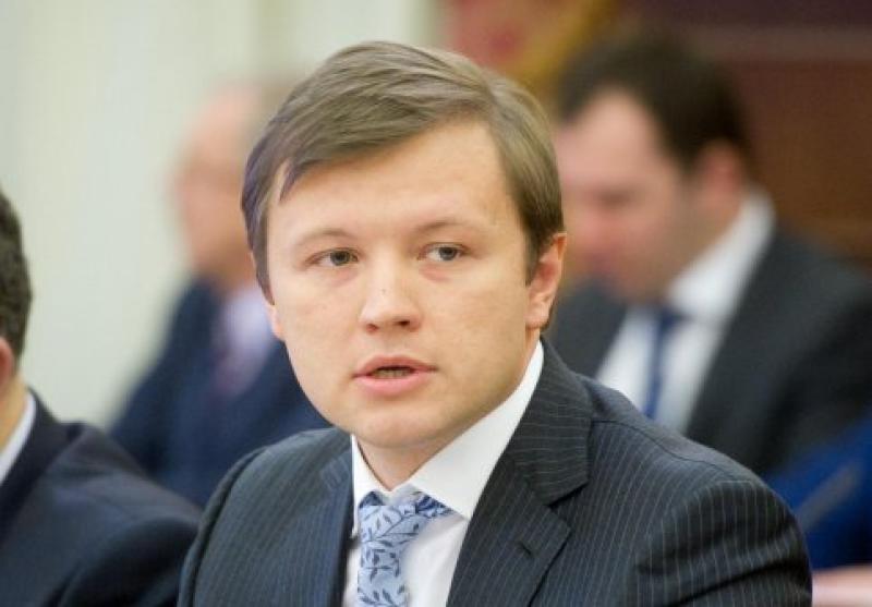 Руководителем Департамента экономической политики и развития Москвы назначен Владимир Ефимов