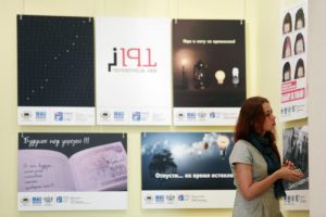 В галерее "Пересветов переулок "17 февраля откроется выставка". Фото: архив, "Вечерняя Москва" В галерее "Пересветов переулок "17 февраля откроется выставка". Фото: архив, "Вечерняя Москва"