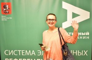 "Активный гражданин" предлагает выбрать летнюю программу парков. Фото: архив, "Вечерняя Москва" "Активный гражданин" предлагает выбрать летнюю программу парков. Фото: архив, "Вечерняя Москва"