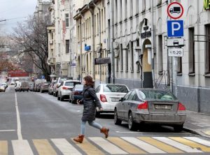 5 улиц ЦАО перекроют 23 февраля. Фото: Павел Волков