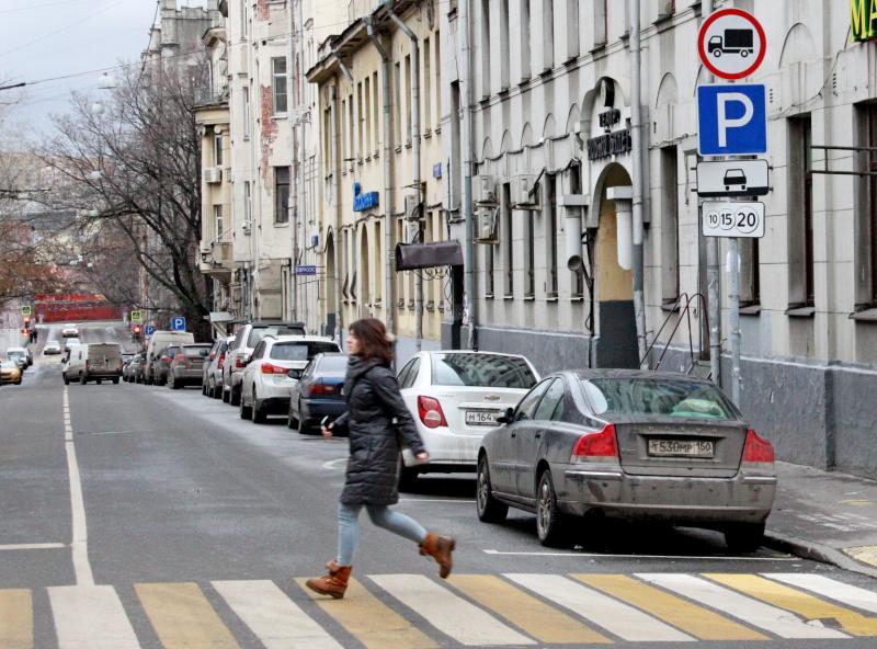 Движение перекроют на пяти улицах в центре Москвы