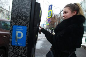 Тарифы на плоскостные парковки изменятся. Фото: архив, "Вечерняя Москва"