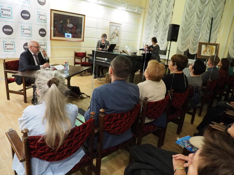 Городской Психолого-педагогический центр проведет вебинар в рамках проекта «Web-совет»