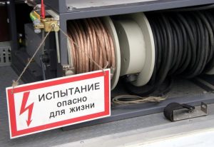 Новый электрокабель проложат в семи районах Москвы. Фото: архив, "Вечерняя Москва"