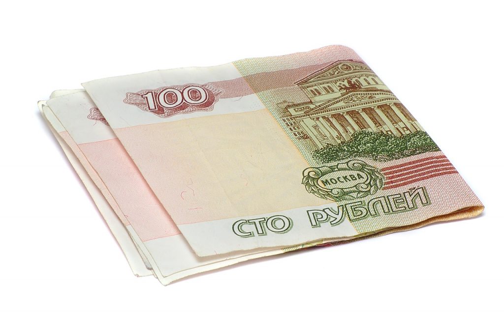 ЦБ выпустит пластиковую банкноту номиналом 100 рублей