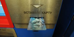 Московское метро установит 600 новых билетных автоматов к ЧМ-2018