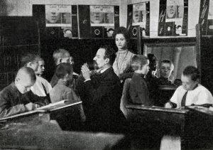 1906 год. Урок в Арнольдо-Третьяковском училище