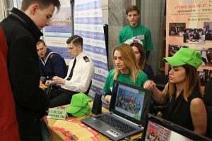 Участники ярмарки учебных мест ознакомились с профессиональными направлениями Участники ярмарки учебных мест ознакомились с профессиональными направлениями