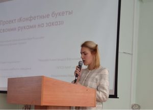 Студентка техникума имени Красина заняла первое место в конкурсе. Фото: официальный сайт техникума имени Красина Студентка техникума имени Красина заняла первое место в конкурсе. Фото: официальный сайт техникума имени Красина