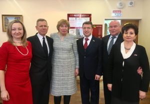Встреча депутата Государственной Думы Анатолич Выборногор с муниципальными депутатами района Чертаново Центральное Встреча депутата Государственной Думы Анатолич Выборногор с муниципальными депутатами района Чертаново Центральное