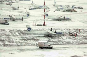 В Московских аэропортах отменено и задержано более 20 рейсов