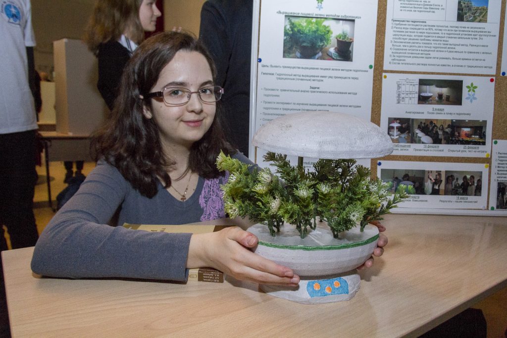 Парк «Зарядье» научит москвичей выращивать растения в пробирке
