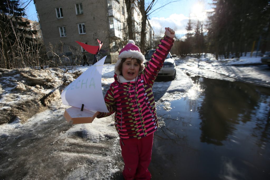 Погода на выходные: тепло и осадки