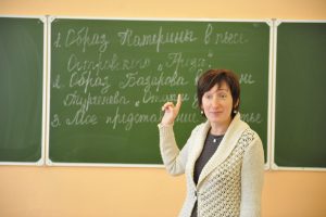 Новый проект призван напоминать москвичам о правилах русского языка. Фото: архив, Александр Казаков Новый проект призван напоминать москвичам о правилах русского языка. Фото: архив, Александр Казаков