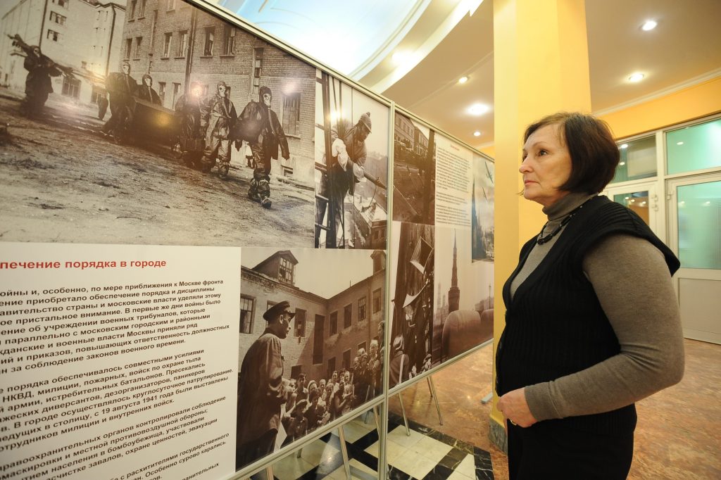 Выставка «Моссовет на защите Москвы» открылась в Префектуре ЮАО