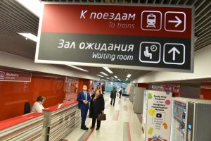 Сообщения на вокзалах будут дублироваться на английском языке. Фото: архив, Вечерняя Москва