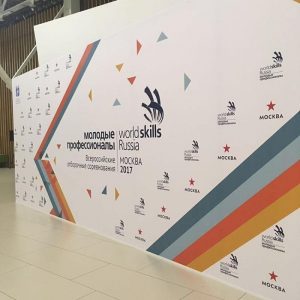 Фото: Официальный сайт V Национального чемпионата WorldSkills Russia