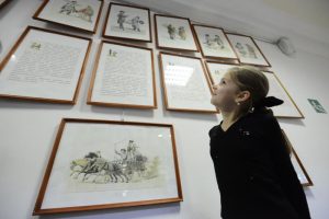 Бесплатная выставка в Центре досуга «НЕО-XXI ВЕК» откроется 16 октября. Фото: архив «Вечерняя Москва» Бесплатная выставка в Центре досуга «НЕО-XXI ВЕК» откроется 16 октября. Фото: архив «Вечерняя Москва»