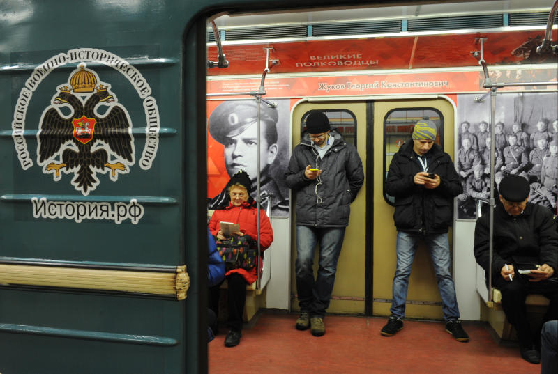 Движение поездов по «серой» ветке метро восстановлено после гибели пассажира