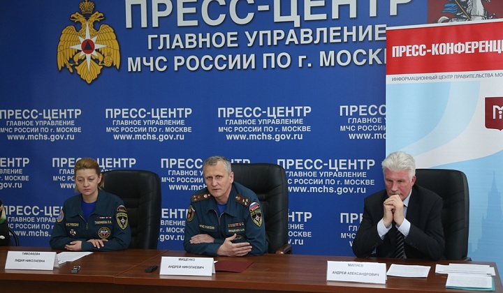 Андрей Мищенко: гражданская оборона – дело всенародное