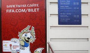 Билеты на Кубок Конфедераций — 2017 начали продавать в центре Москвы Билеты на Кубок Конфедераций — 2017 начали продавать в центре Москвы