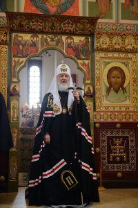 10 апреля 2017 года. Патриарх Кирилл отслужил молебен в Малом соборе Донского монастыря, где в понедельник начали трехдневный чин мироварения. Фото: пресс-служба Патриарха Московского и Всея Руси 10 апреля 2017 года. Патриарх Кирилл отслужил молебен в Малом соборе Донского монастыря, где в понедельник начали трехдневный чин мироварения. Фото: пресс-служба Патриарха Московского и Всея Руси
