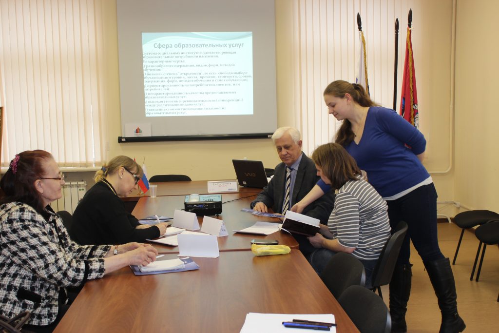 Семинар «Образование взрослых в России» прошел в ресурсном центре НКО в ЮАО