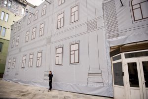 Уникальный особняк отреставрируют в центре Москвы