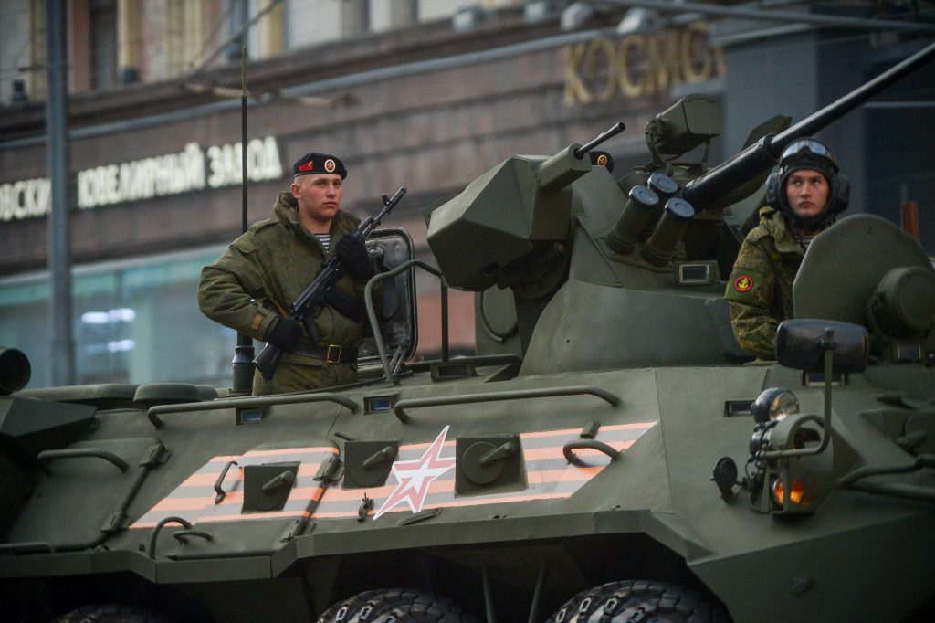 Парковка на ряде улиц в центре Москвы закрыта до 9 мая