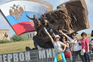 В Москве возросло число туристов из Китая