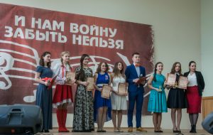 Победители конкурса песни. Фото: Ольга Варсеева (Центр досуга НЕО XXI Век)