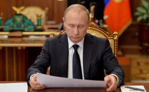 Владимир Путин подписал указ о военнообязанных запаса